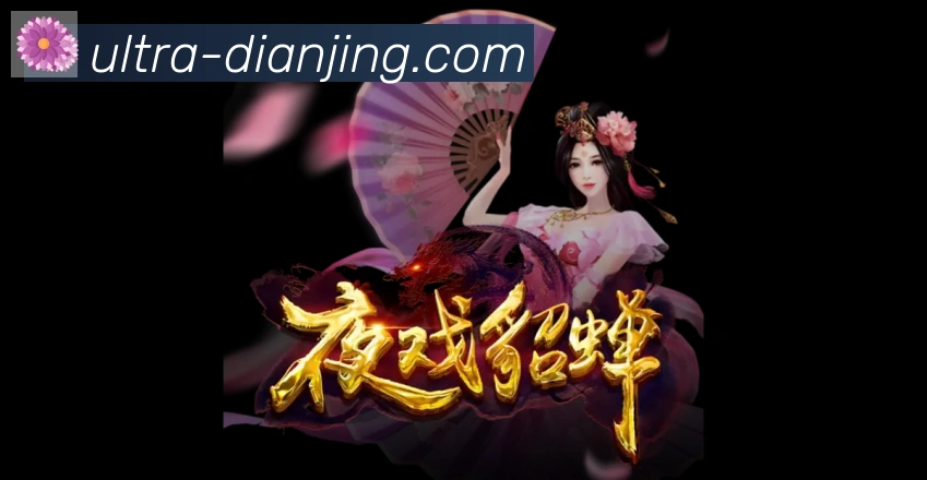 平台使命图