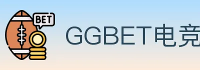 GGBET电竞竞猜 Logo